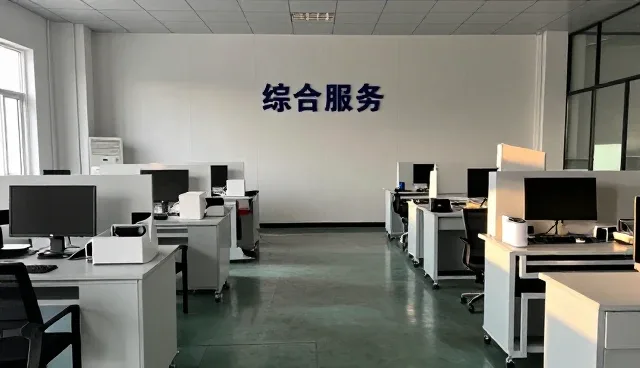 贵阳市优晟教育咨询有限公司